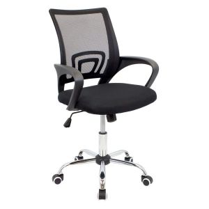 Sillas De Oficinas Baratas: Consejos para instalar las sillas Online